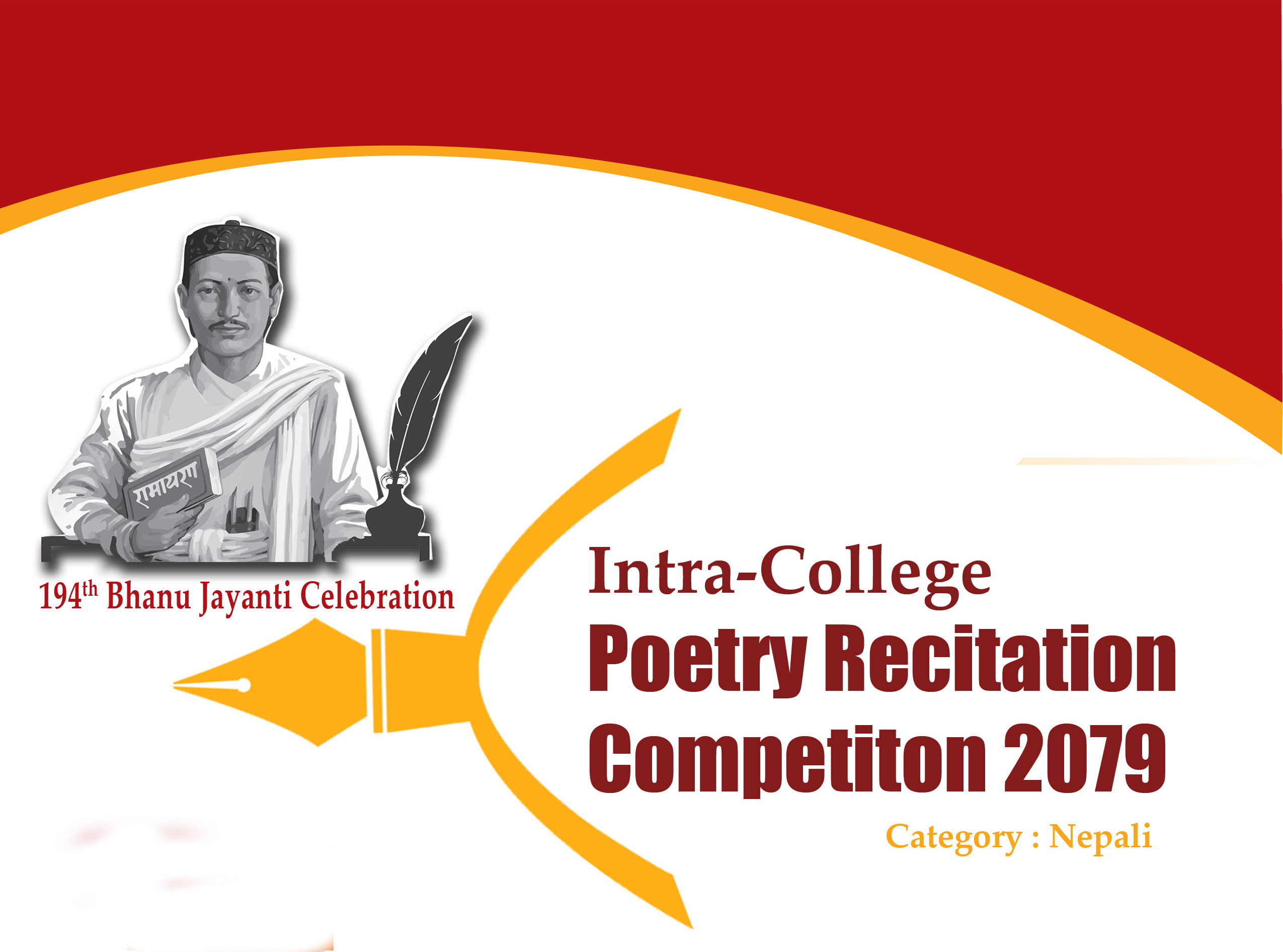 Intra-College Poetry Recitation Competition 2079